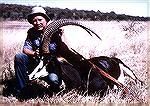 Sable antelope from Zimbabwe''s Matetse Valley. Taken in 1982 by Bill Quimbyhsable antelopebill quimby